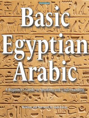 cover image of Basic Egyptian Arabic